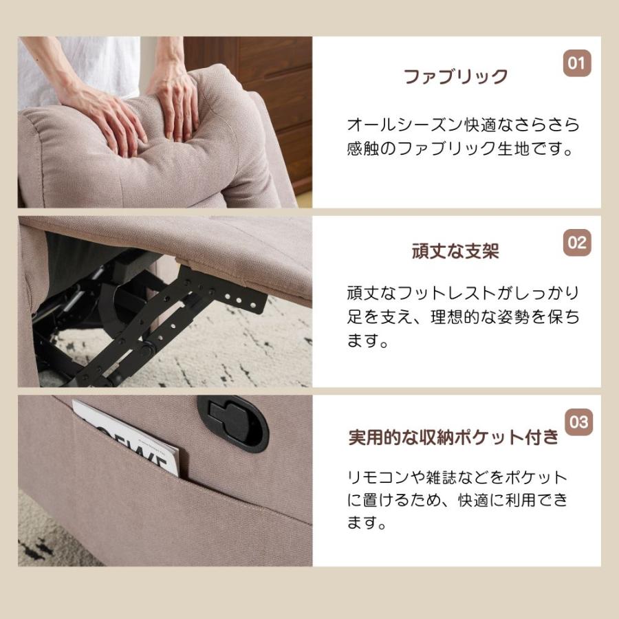 360度回転 リクライニングソファー ソファー 1人掛け ゲーミングチェア