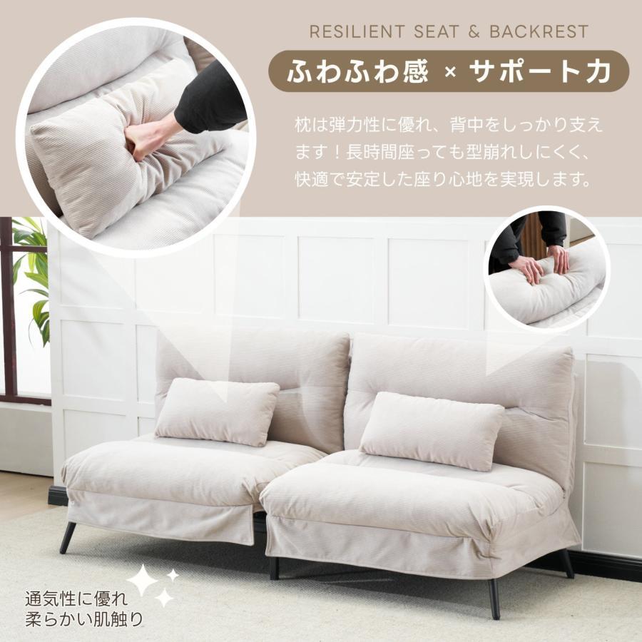 全店10%OFFクーポン利用！】【レビュー特典付き】【2026新作】ソファ