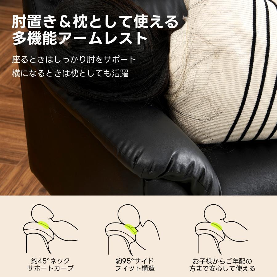 ソファ 3人掛け PUレザー 応接ソファ W180×D70×H85cm 耐久性抜群 北欧