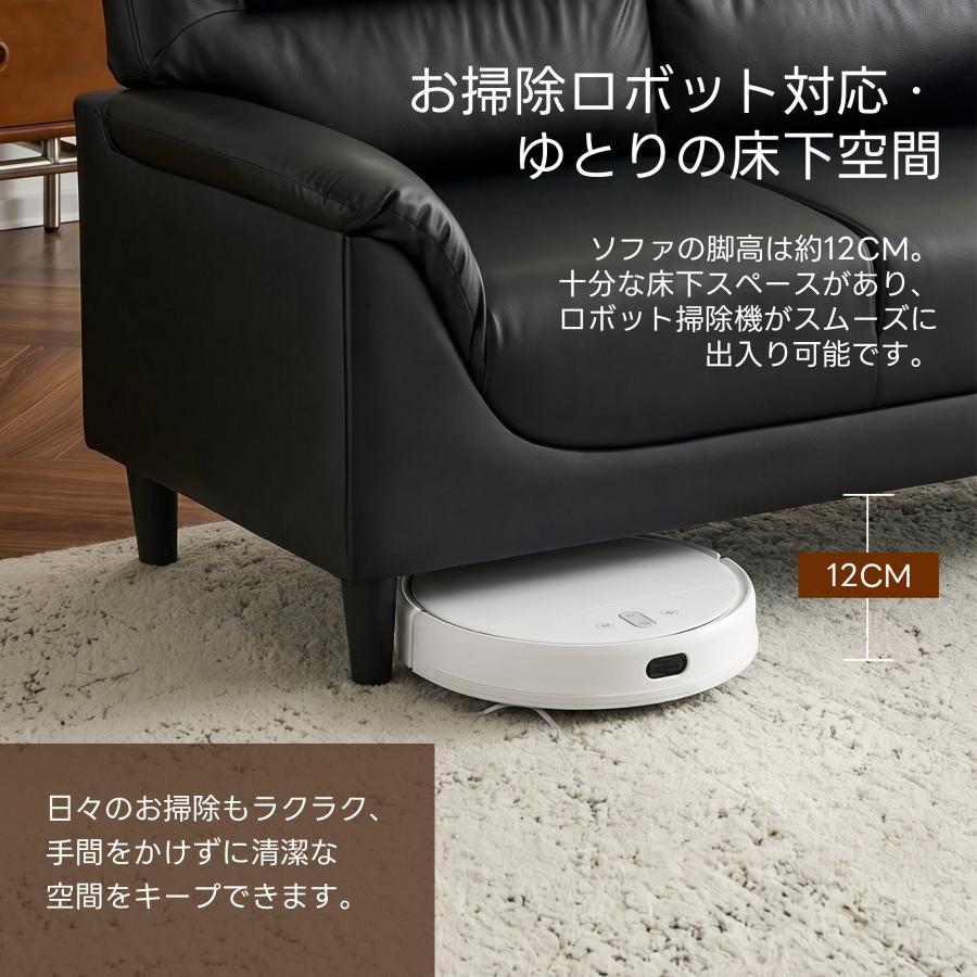 ソファ 3人掛け PUレザー 応接ソファ W180×D70×H85cm 耐久性抜群 北欧