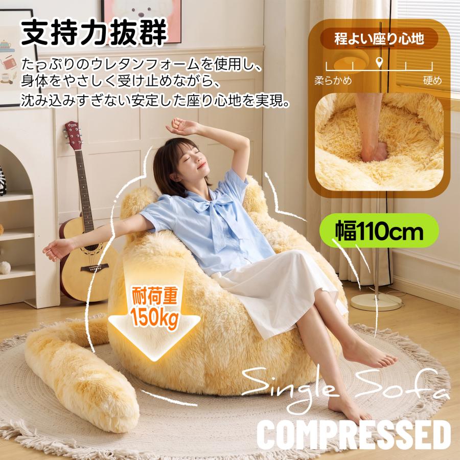 全店5%OFFクーポン！】ソファ 一人掛け ローソファ フロアソファ 座椅
