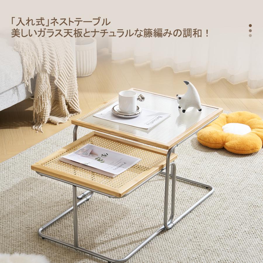 ￼藤ローテーブル　￼ガラス天板 BTM 【藤編み＆ガラス天板】ネストテーブル ガラス 入れ子式 2個セット
