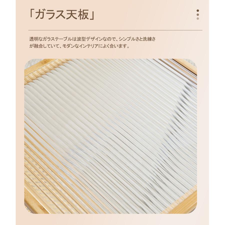 BTM 【藤編み＆ガラス天板】ネストテーブル ガラス 入れ子式 2個セット