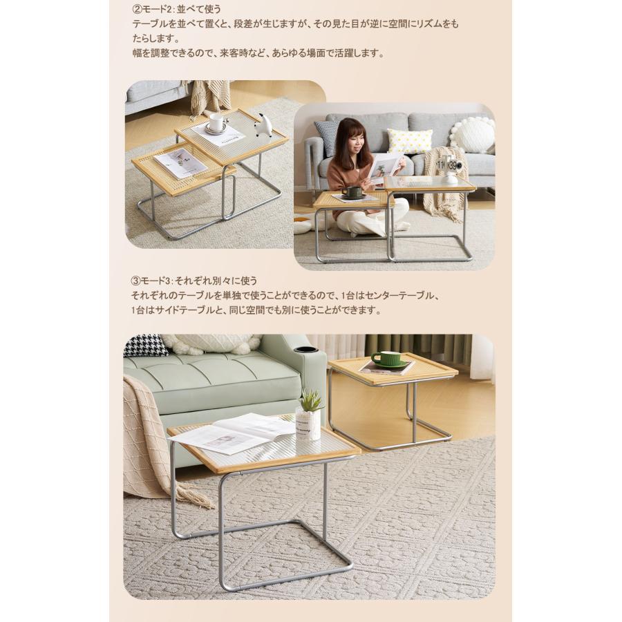 BTM 【藤編み＆ガラス天板】ネストテーブル ガラス 入れ子式 2個セット