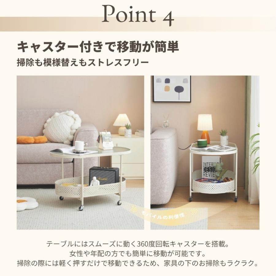 BTM センターテーブル ガラステーブル 収納付き キャスター付き 