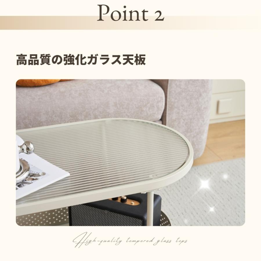 BTM センターテーブル ガラステーブル 収納付き キャスター付き