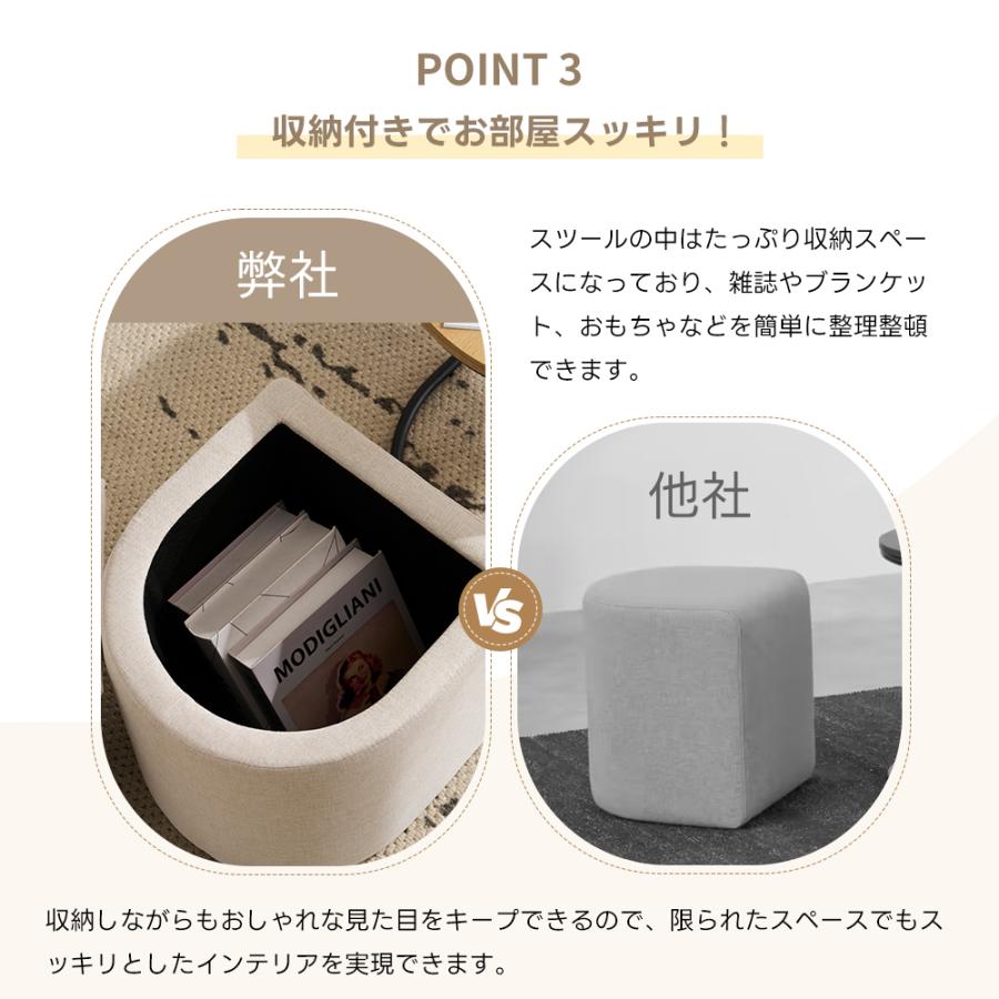 BTM 【完成品】 センターテーブル 2個スツール付き コーヒーテーブル