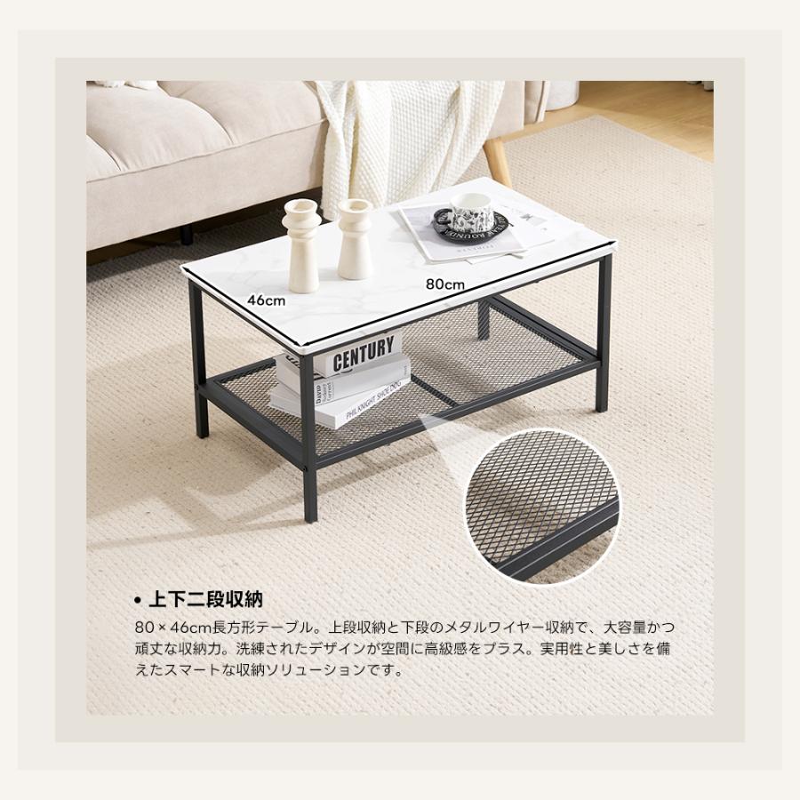 ネストテーブル 2点セット 入れ子式 1台3役 収納付き センターテーブル