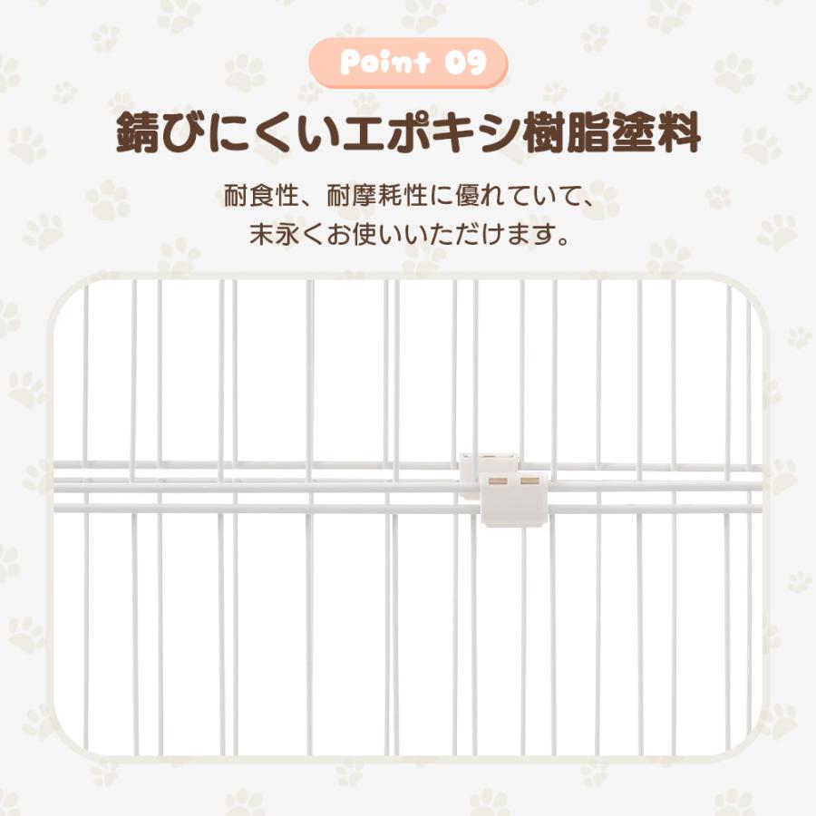 全品5%引クーポン利用！】猫ケージ キャットケージ 2段 多頭飼い