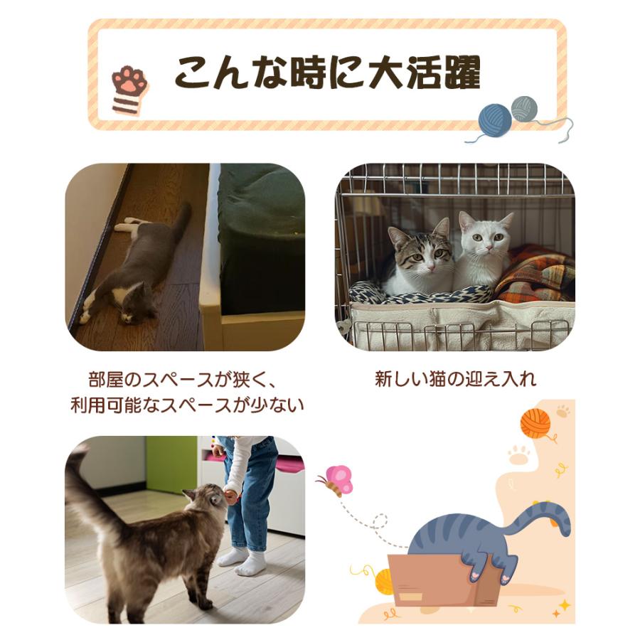 全品5%引クーポン利用！】猫ケージ キャットケージ 2段 多頭飼い