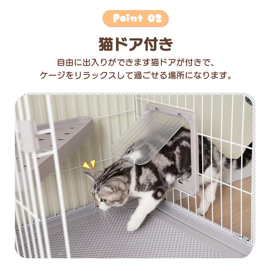 新品 キャットケージ キャットゲージ 引き出しトレイ付き 大型 猫用品