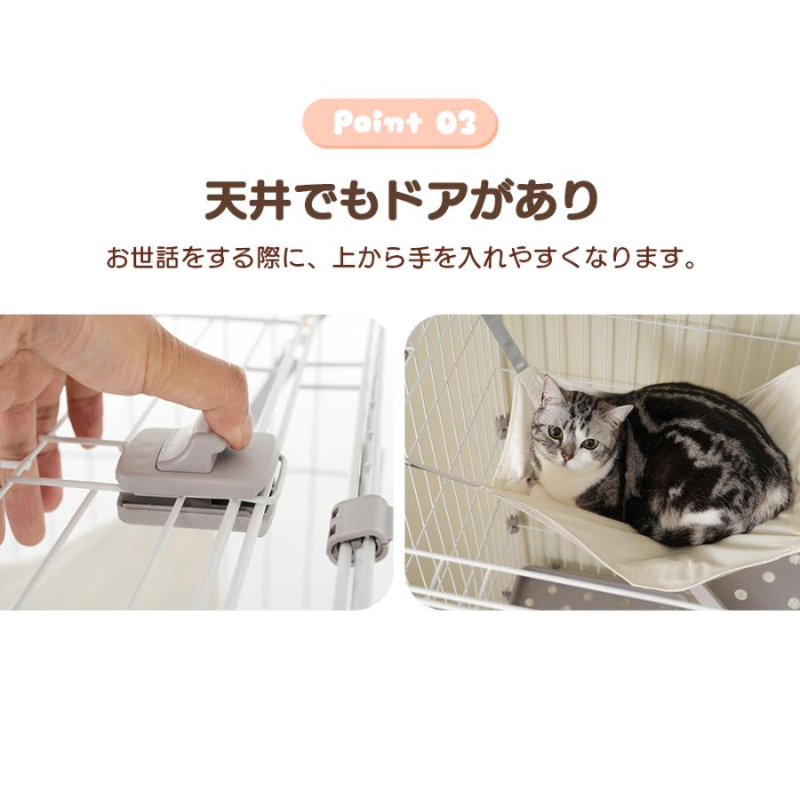 200円OFFクーポン利用☆9/10 23:00まで】猫ケージ キャットケージ 2段