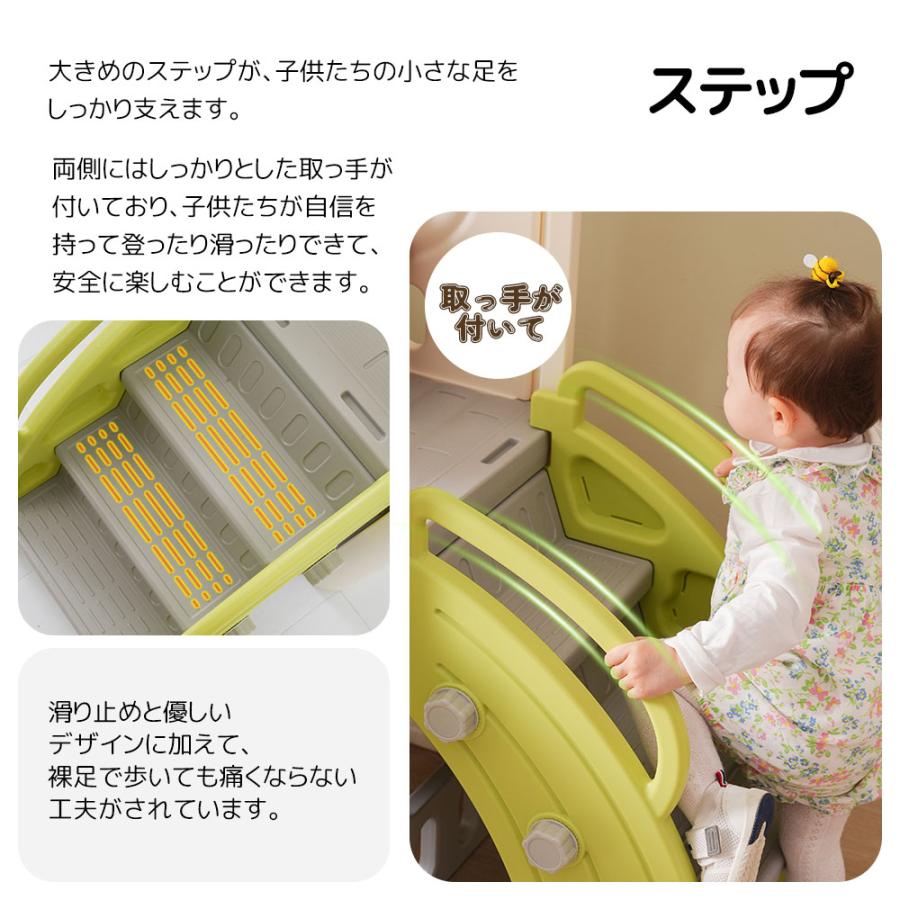 滑り台 すべり台 8in1 バスケットゴール ボール遊び 室内遊具 1 滑り台 すべり台 8in1 バスケットゴール ボール遊び 室内遊具 1