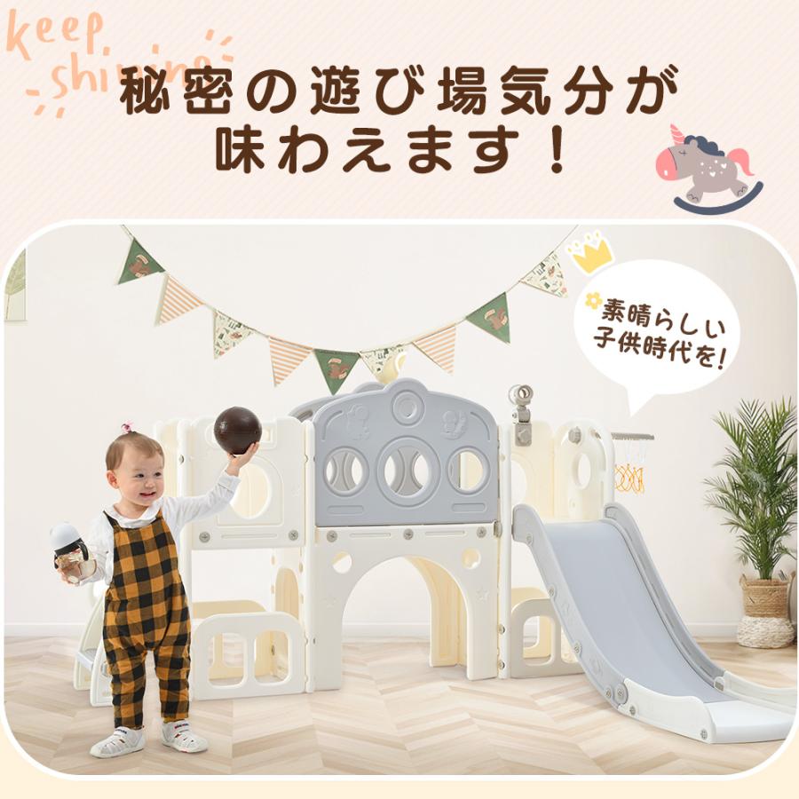 300円クーポン利用！】【レビュー特典付き】滑り台 バスすべり台 5in1