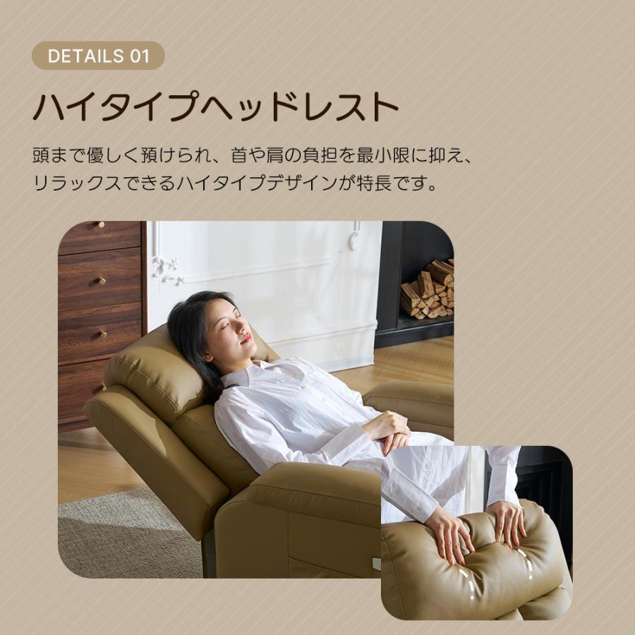 200円OFFクーポン利用☆9/10 23:00まで】【スマホ充電可