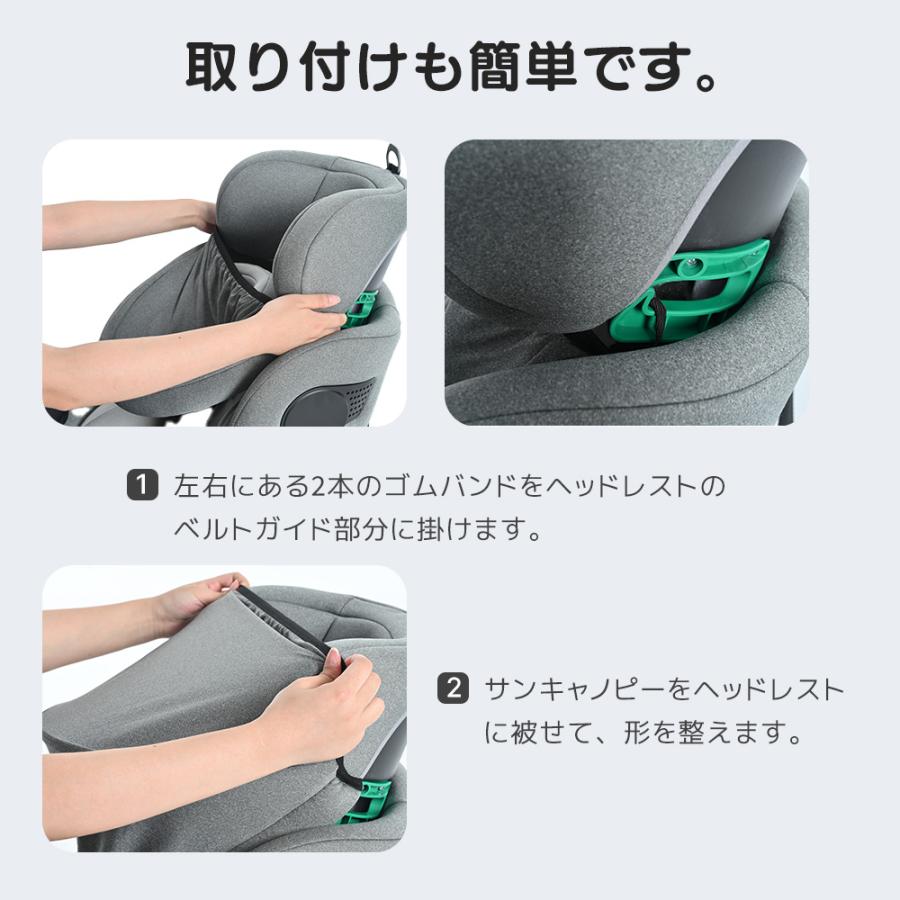 レビュー特典付き】チャイルドシート 新生児 ISOFIX R129適合 0歳〜12