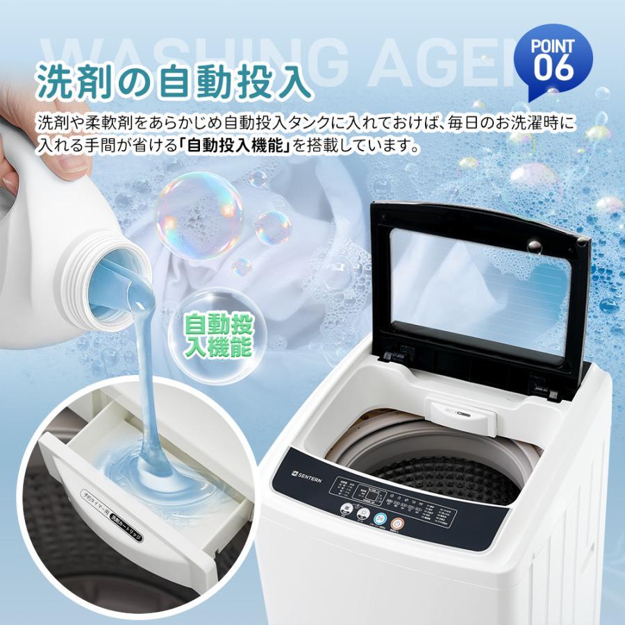 洗濯機 8kg 縦型 家庭用 全自動洗濯機 10種類モード 小型洗濯機 洗濯機 8kg 縦型 家庭用 全自動洗濯機 10種類モード 小型洗濯機