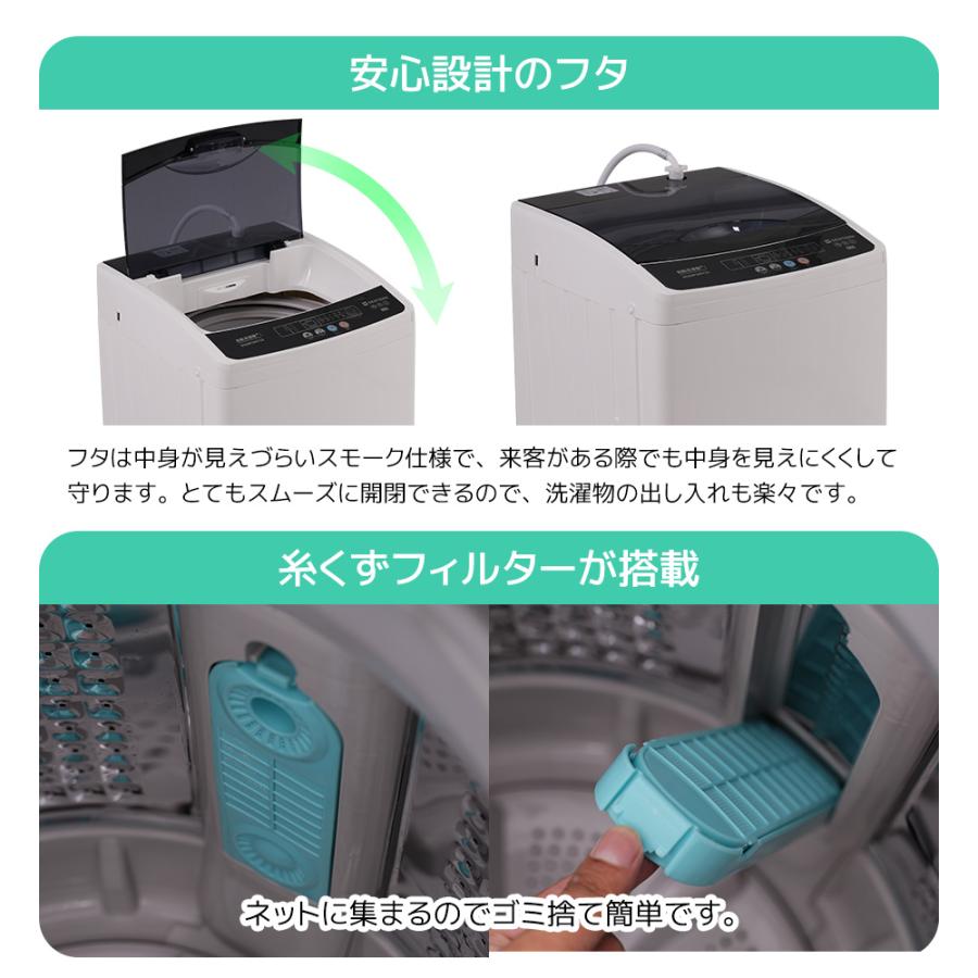 洗濯機 8kg 縦型 家庭用 全自動洗濯機 10種類モード 小型洗濯機 洗濯機 8kg 縦型 家庭用 全自動洗濯機 10種類モード 小型洗濯機