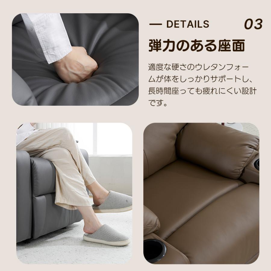 リクライニングソファ/フロアソファ(オットマン付き) 楽天市場】脚付きリクライニングローソファ オットマンセット