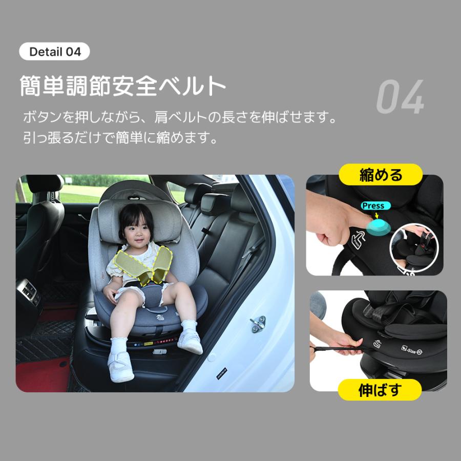 レビュー特典付き】チャイルドシート 超大シート ハーフカバー 新基準