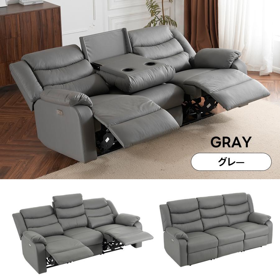 200円OFFクーポン利用☆9/10 23:00まで】【スマホ充電可能