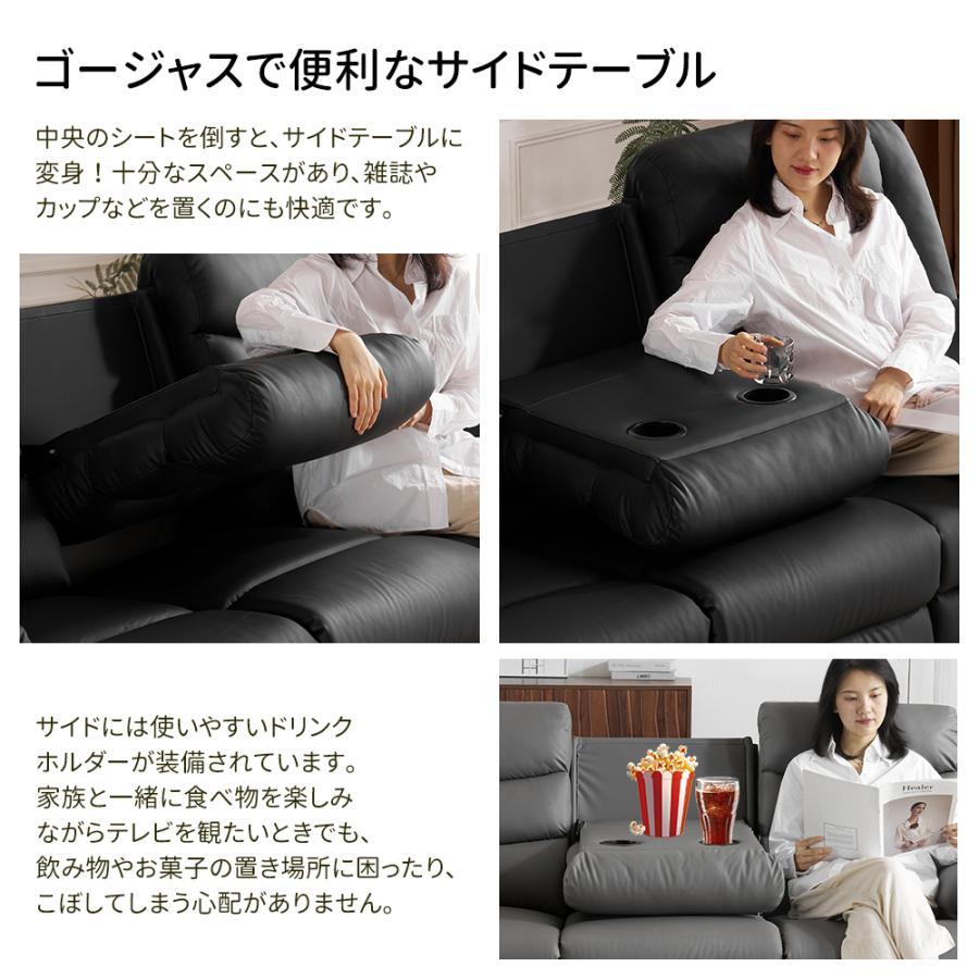 300円オフクーポン！9/24 23時まで】【スマホ充電可能】リクライニング