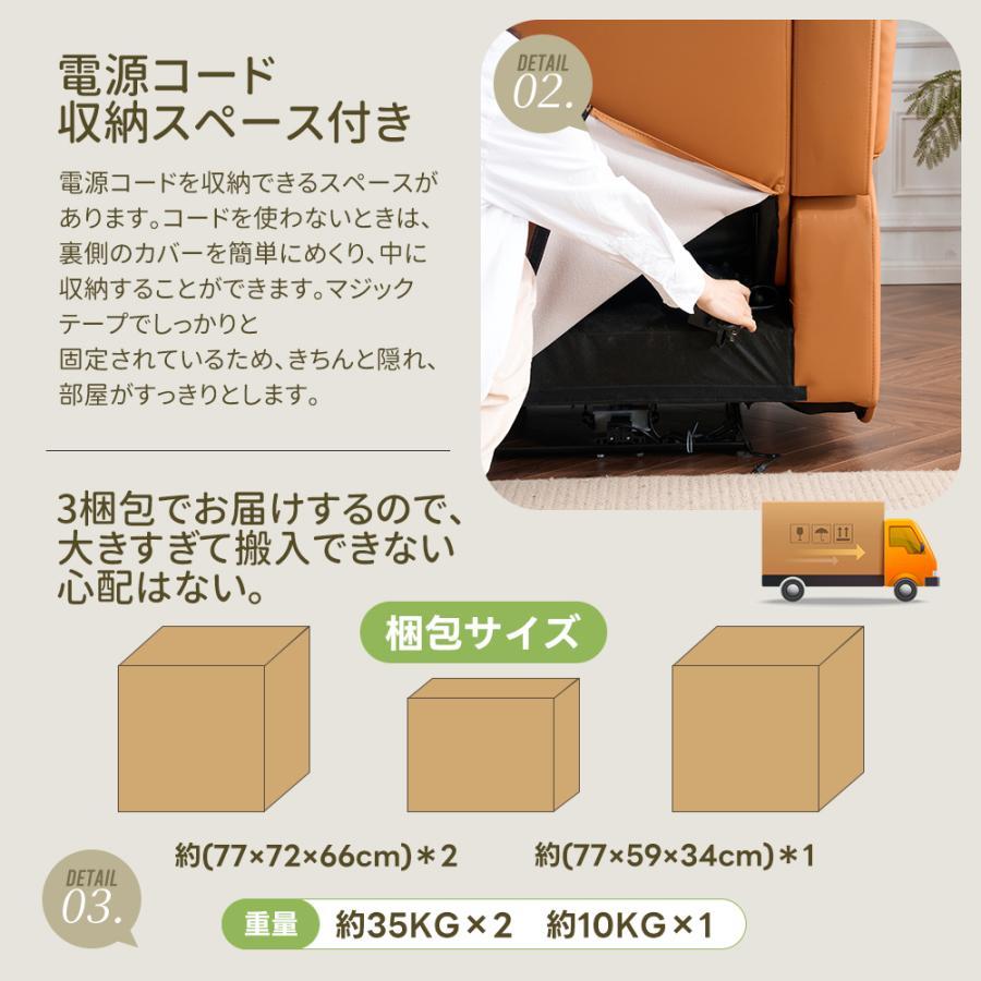 爆買｜全品5%引クーポン☆ボーナス＋4％】【スマホ充電可能