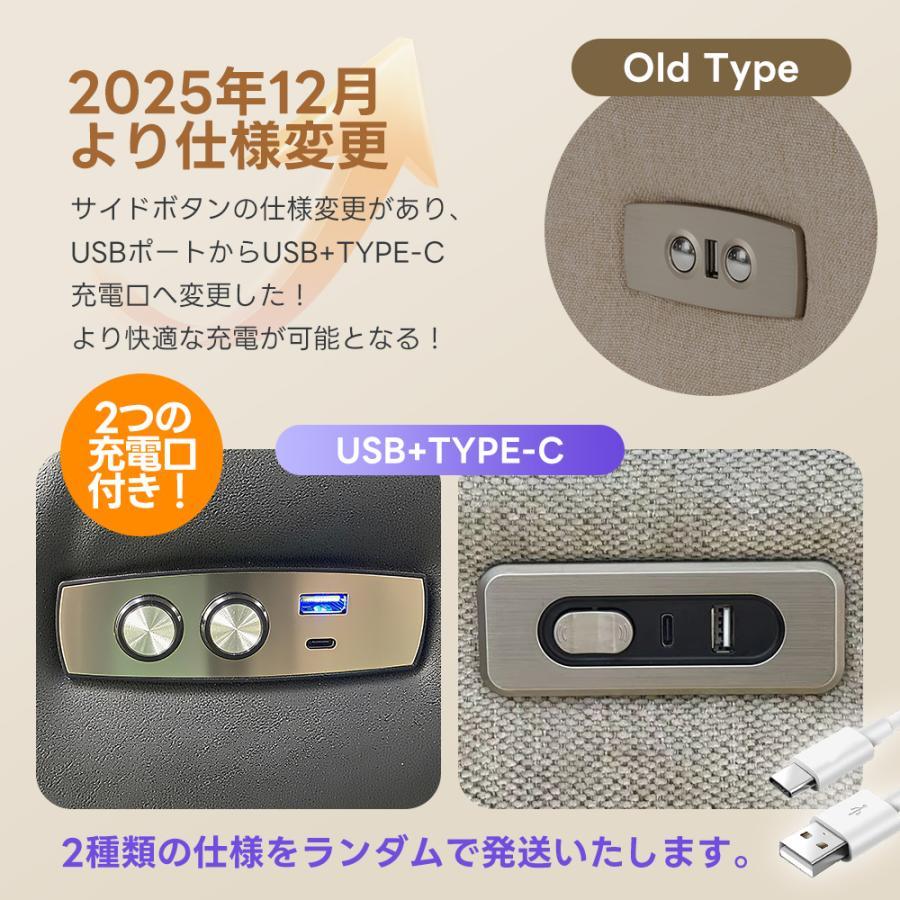 スマホ充電可能】リクライニングチェア リクライニングソファ 2人掛け