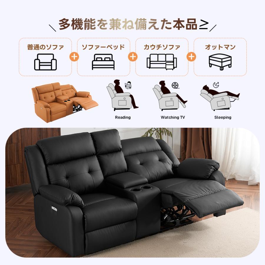 爆買｜全品5%引クーポン☆ボーナス＋4％】【スマホ充電可能