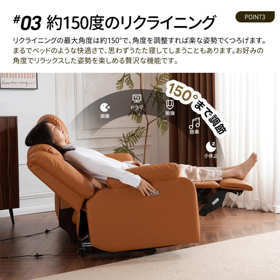スマホ充電可能】リクライニングチェア リクライニングソファ 2人掛け