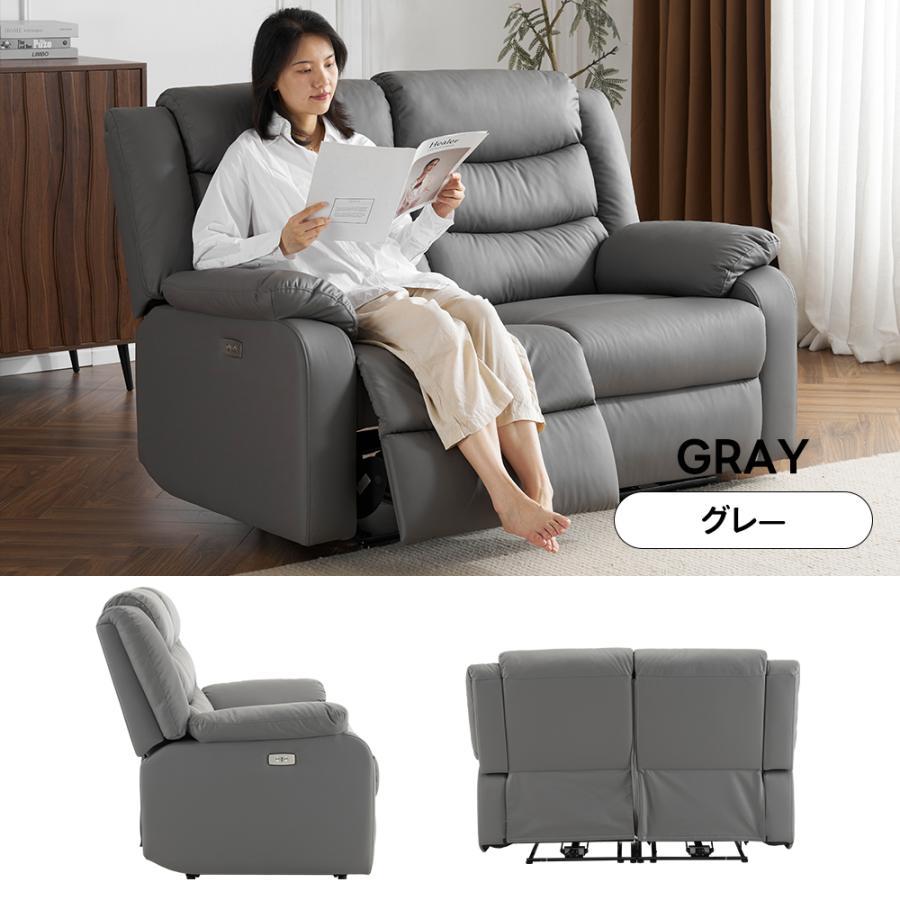 200円OFFクーポン利用☆9/10 23:00まで】【新色追加】リクライニング