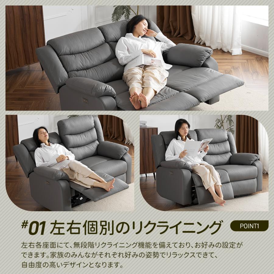 全店5%引クーポン☆10/12 00:00まで】【新色追加】リクライニング