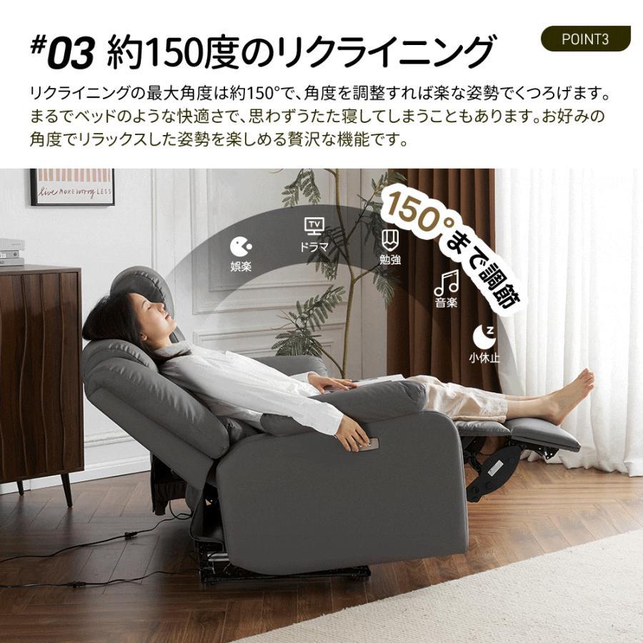 200円OFFクーポン利用☆9/10 23:00まで】【新色追加】リクライニング