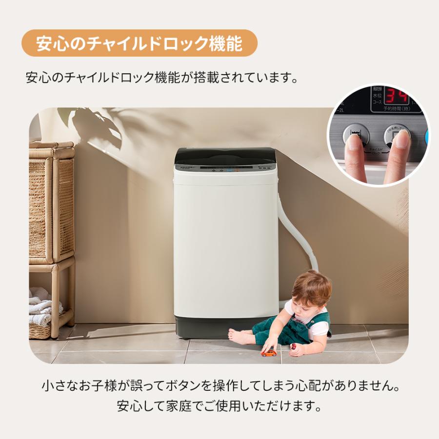 レビュー特典付き】洗濯機 縦型 全自動洗濯機 5.2kg 5.2キロ 家族 10 
