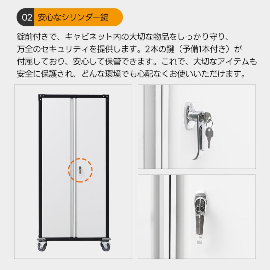 全店5%OFFクーポン利用！】【レビュー特典付き】ツールキャビネット 