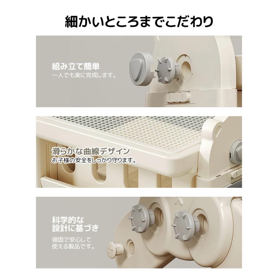 キッズデスク チェア セット 学習机セット ブロックテーブル ホワイト