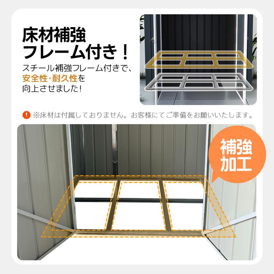 【可動棚なし】物置 屋外 スチール 倉庫 戸外収納庫 幅162*奥行 物置き Amazon | 【可動棚なし】 物置 屋外 スチール 倉庫 戸外収納庫 幅162