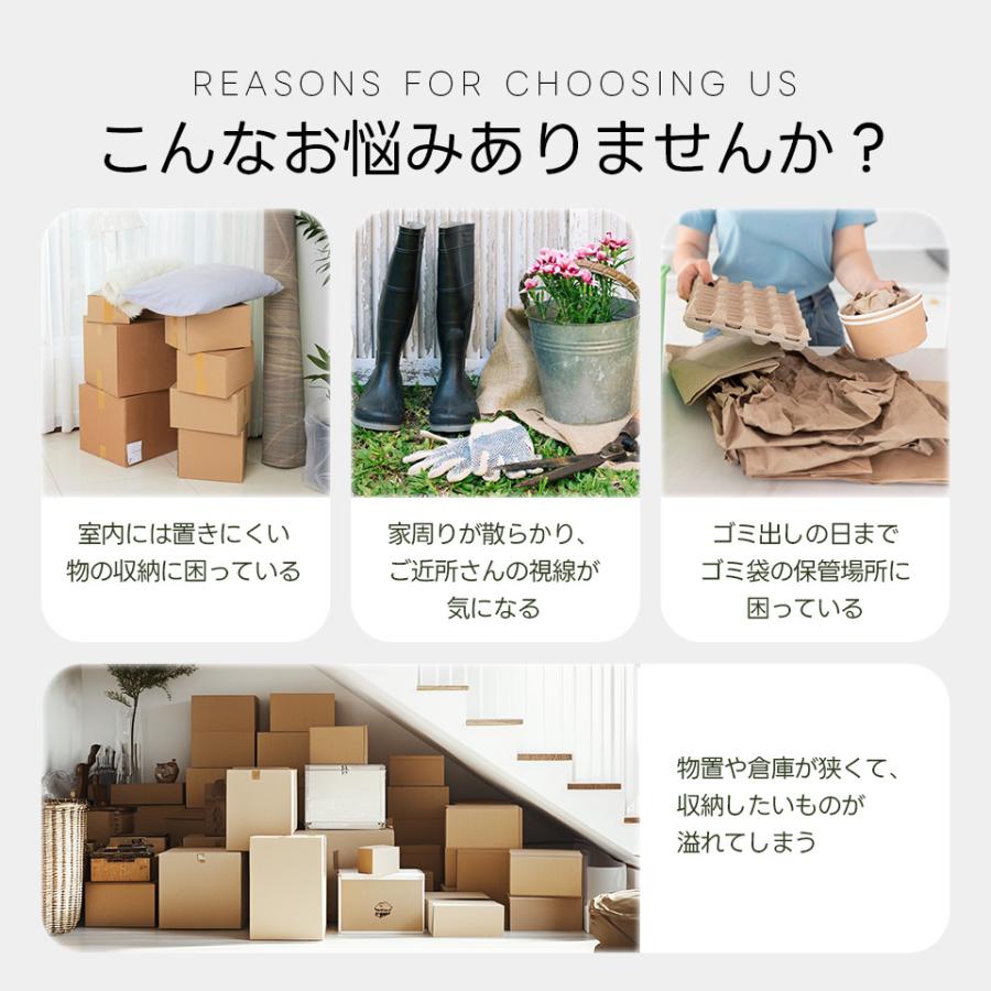 可動棚なし】物置 屋外 スチール物置 倉庫 戸外収納庫 幅270 奥行 126