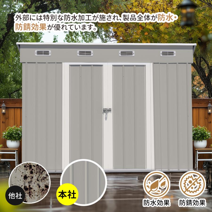 可動棚付き】物置 屋外 スチール物置 倉庫 戸外収納庫 幅270 奥行 126