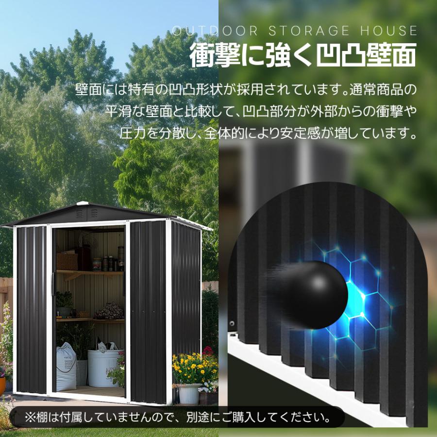物置 屋外 スチール 倉庫 戸外収納庫 幅180*奥行き120*高185 物