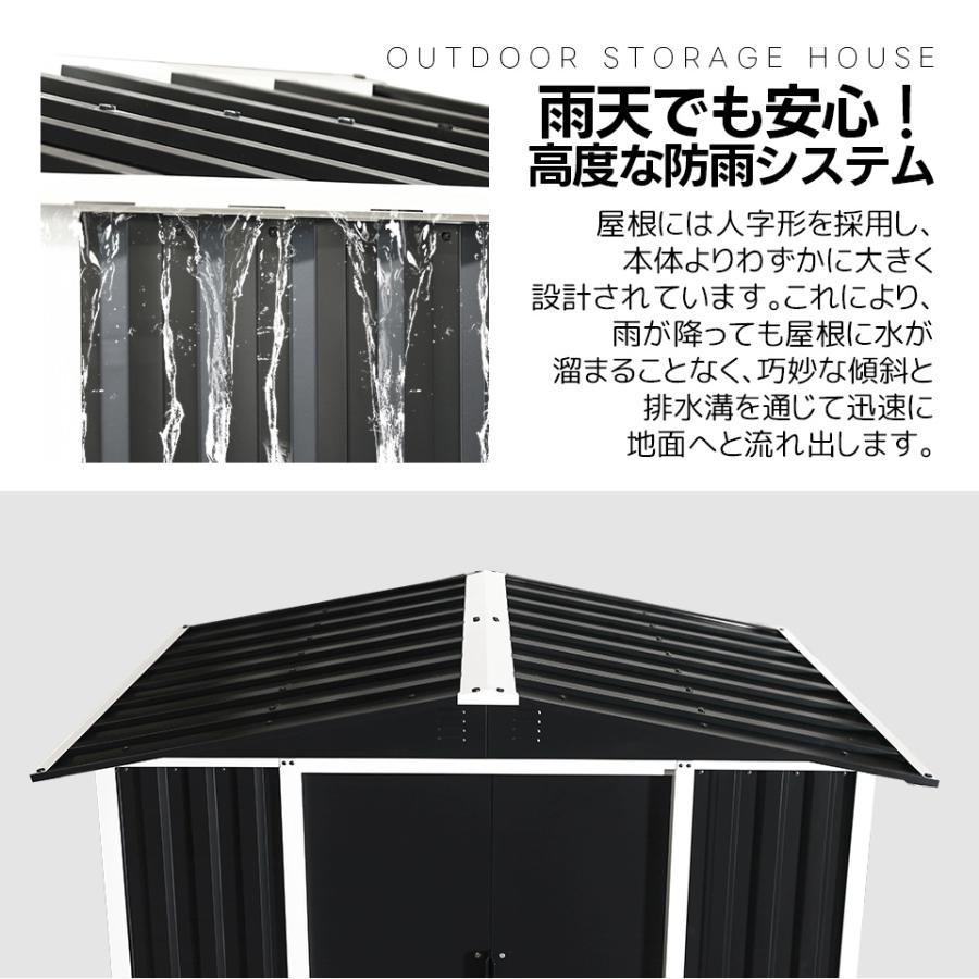 15%OFFタイムセール！【収納ラック付き】戸外収納庫　スチール物置　BLACK Amazon | STPZHXC 屋外収納庫 大容量 大型 物置 収納庫 防水 屋外収納