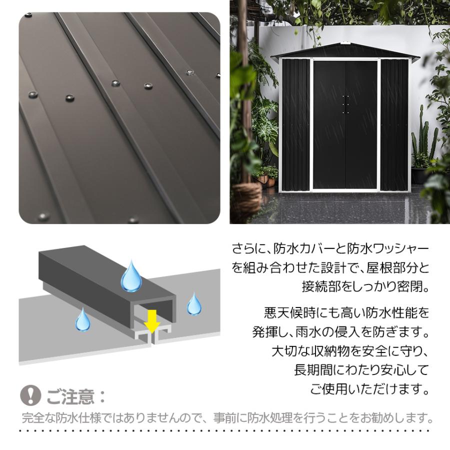 物置 屋外 スチール 倉庫 戸外収納庫 幅180*奥行き120*高185 物
