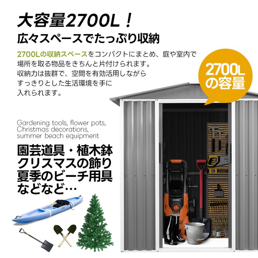 物置 屋外 スチール 倉庫 戸外収納庫 幅180*奥行き120*高185 物