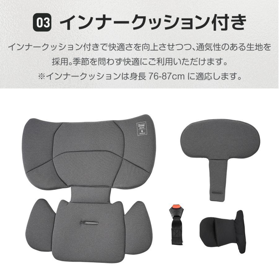 た*き様 美品　チャイルドシート　 ISOFIX　ベッド型　ジュニアシート　アッ チャイルドシート ISOFIX 15か月-12歳 76〜150cm 洗える 取付簡単