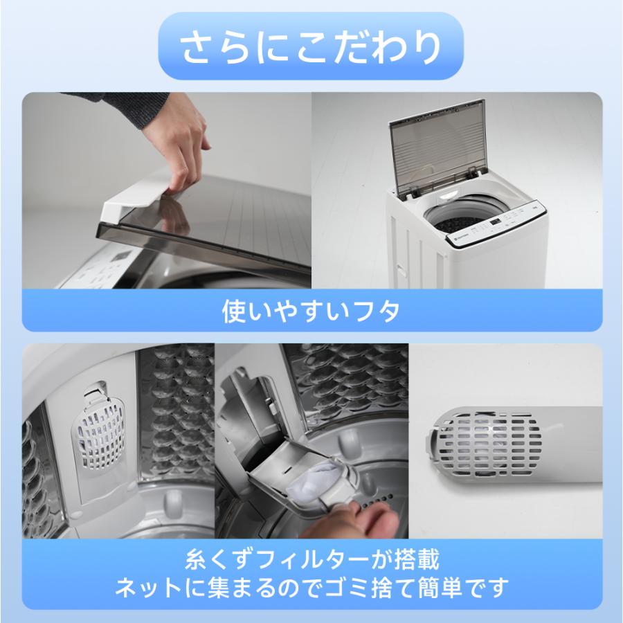 縦型洗濯機 洗濯機 大容量 家庭用 7kg 全自動洗濯機 洗濯 脱水
