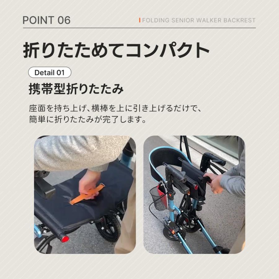 歩行器 歩行車 シルバーカー 室外用 折りたたみ可能 杖置き 6段階調節