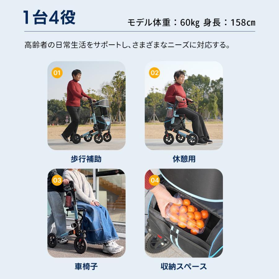 歩行器 歩行車 シルバーカー 室外用 折りたたみ可能 杖置き 6段階調節可能 歩行器 歩行車 シルバーカー 室外用 折りたたみ可能 杖置き 6段階調節