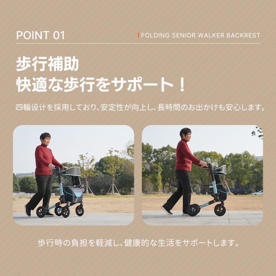 全品300円クーポン利用！】歩行器 歩行車 シルバーカー 室外用