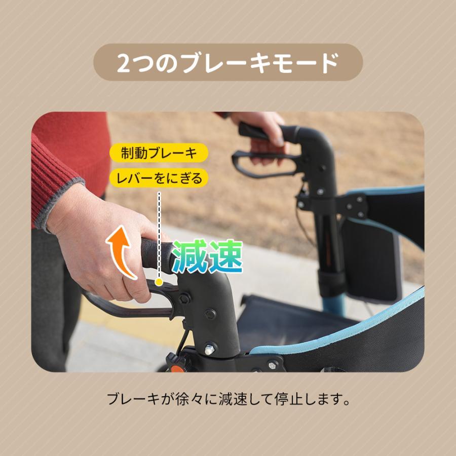 歩行器 歩行車 シルバーカー 室外用 折りたたみ可能 杖置き 6段階調節