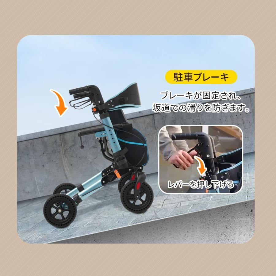 全品300円クーポン利用！】歩行器 歩行車 シルバーカー 室外用